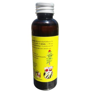 KÍCH RỄ CỰC MẠNH  EXOTIC EXTRA  THÁI LAN