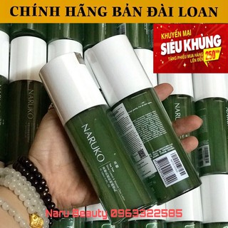 (CHÍNH HÃNG ĐÀI LOAN) Lotion Naruko Tràm Trà Cho Da Mụn, Kiềm Dầu, Se Lỗ Chân Lông Tea Tree Shine Control&Blemish Clear