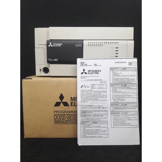 FX3U-48MT/ES-A -Bộ điều khiển lập trình PLC Mitsubishi - PLC Mitsubishi FX3U