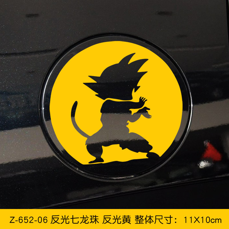 Miếng Dán Trang Trí Xe Hơi / Mô Tô Hình Hoạt Hình Dragon Ball Phản Quang Chống Thấm Nước / Trầy Xước