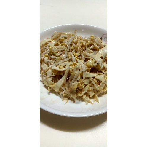 [Giao Hoả Tốc HCM] Mì Váng Đậu Khô Gói 100gram Siêu Ngon Cho Người Giảm  Cân Ăn Kiêng