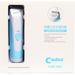 Tông đơ Codos CHC 803 an toàn cho bé