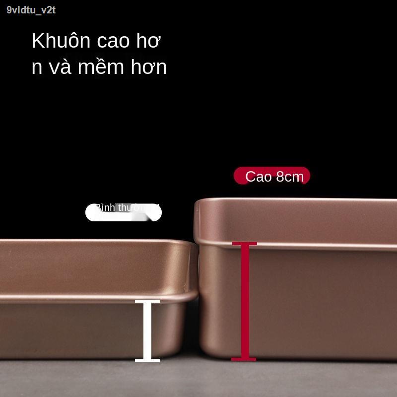 [6inch-7inch-8inch-9inch] Khuôn Vuông Đúc Sâu Lòng Chống Dính,Khuôn Nướng Bánh Hình Vuông Màu Vàng Cao Cấp