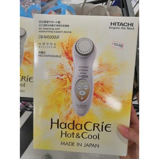 Máy massage Hadacrie Hitachi N4500 Nhật bản nội địa