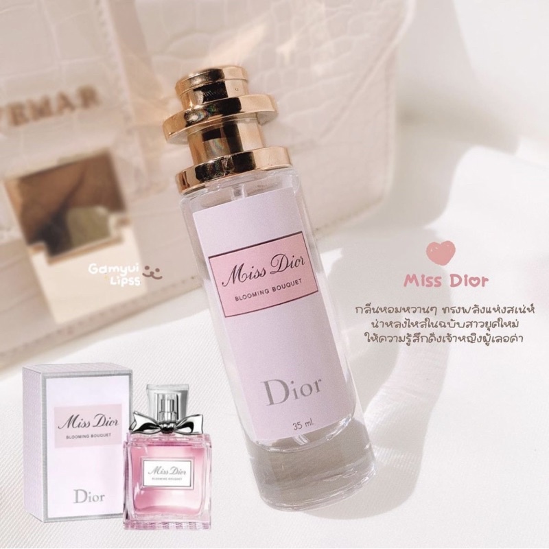 Tinh Dầu Nước Hoa PERFUME BRAND Thái Lan Dupe Mùi Các Brand