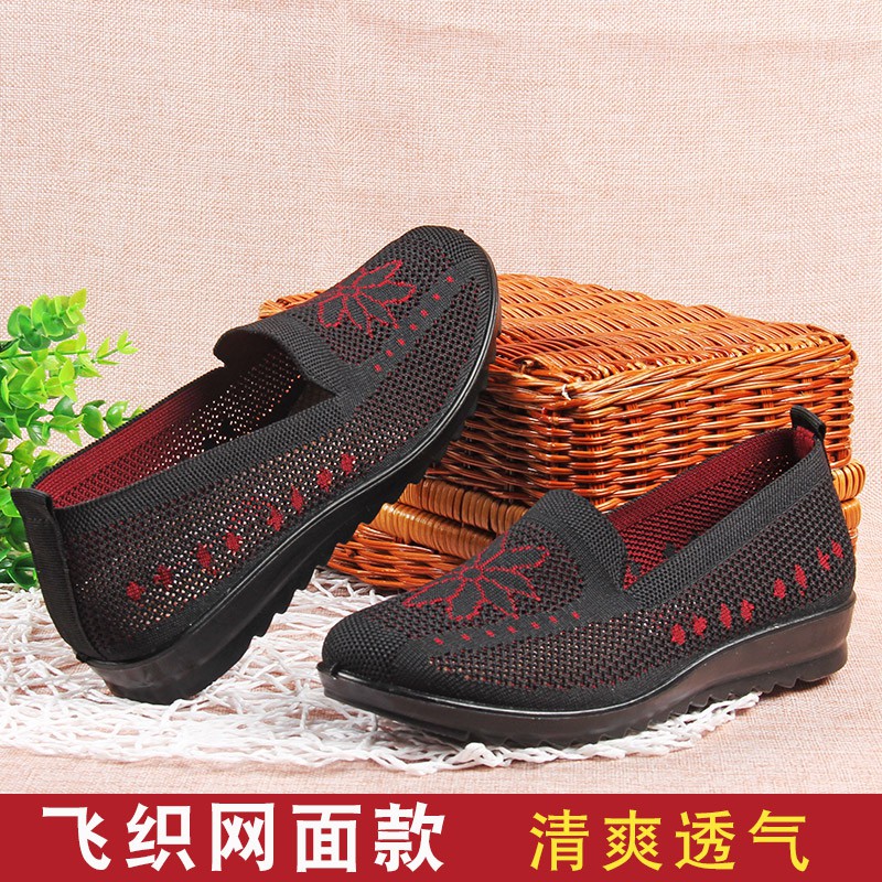 Giày Búp Bê Thời Trang Nữ Tính 70-year | BigBuy360 - bigbuy360.vn