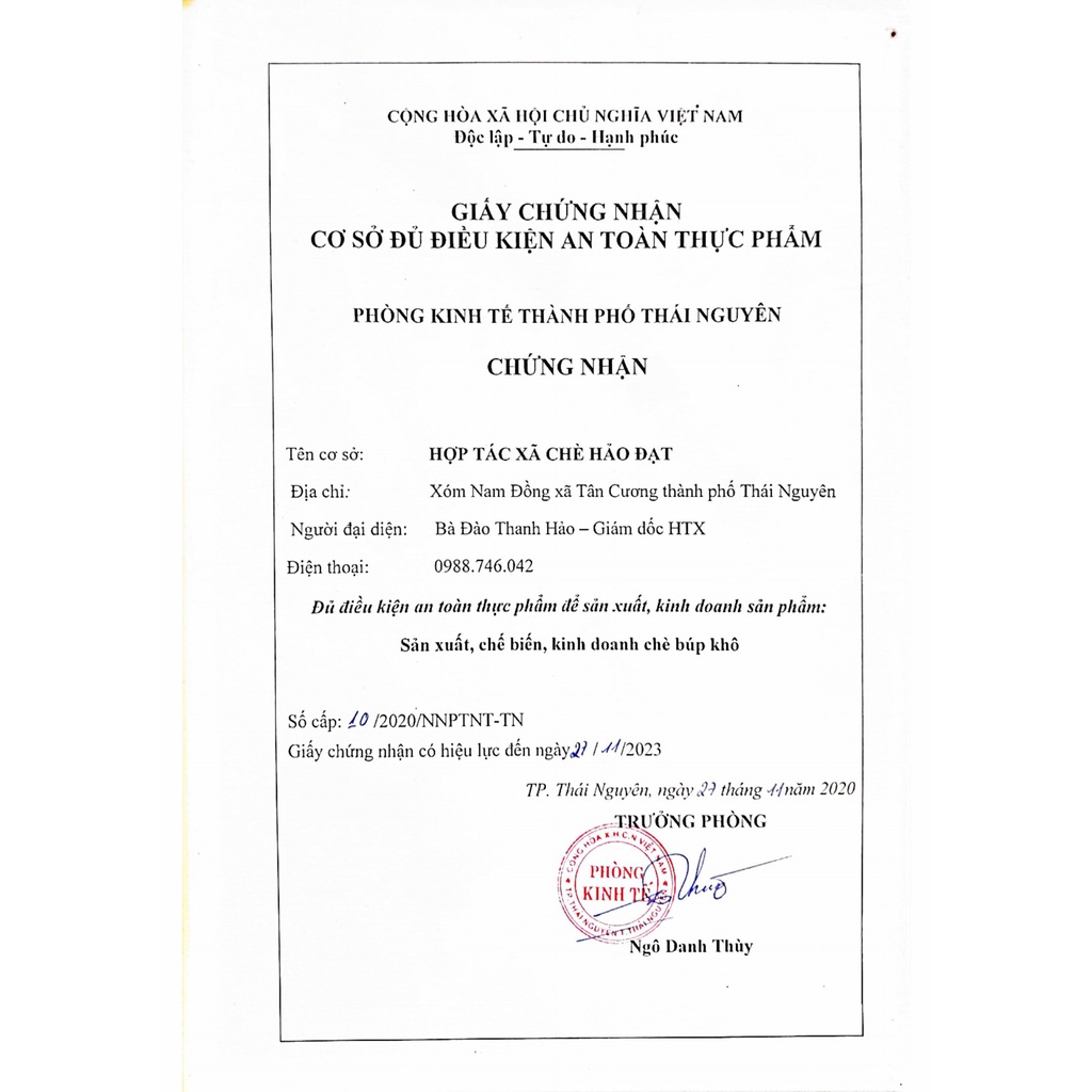 Hộp Chè Tôm Nõn 200gram Hảo Đạt - Hợp Tác Xã Chè Hảo Đạt - Chè Tân Cương Thái Nguyên