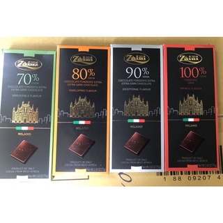 Socola Lindt Excellence Cacao(100g)