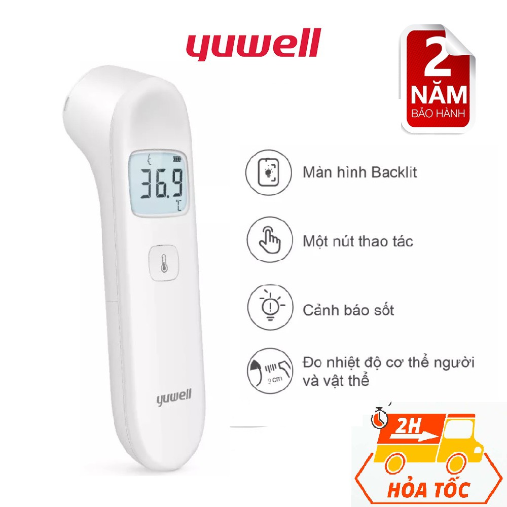 Nhiệt kế hồng ngoại không tiếp xúc Yuwell YT-1C chính hãng