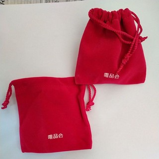 Túi rút mini vải nhung hồng tươi 9x9cm