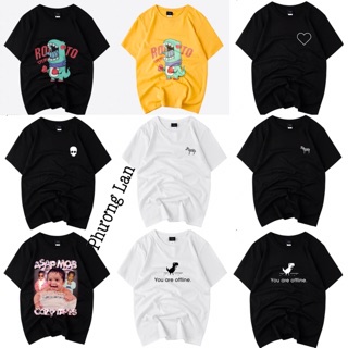 TRẢ ORDER MAKE IT RAIN SALE