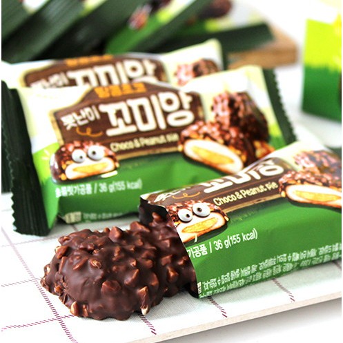 Bánh Mochi Choco Peanut Pie Samjin Hàn Quốc - Hộp 10 Bánh x 36g