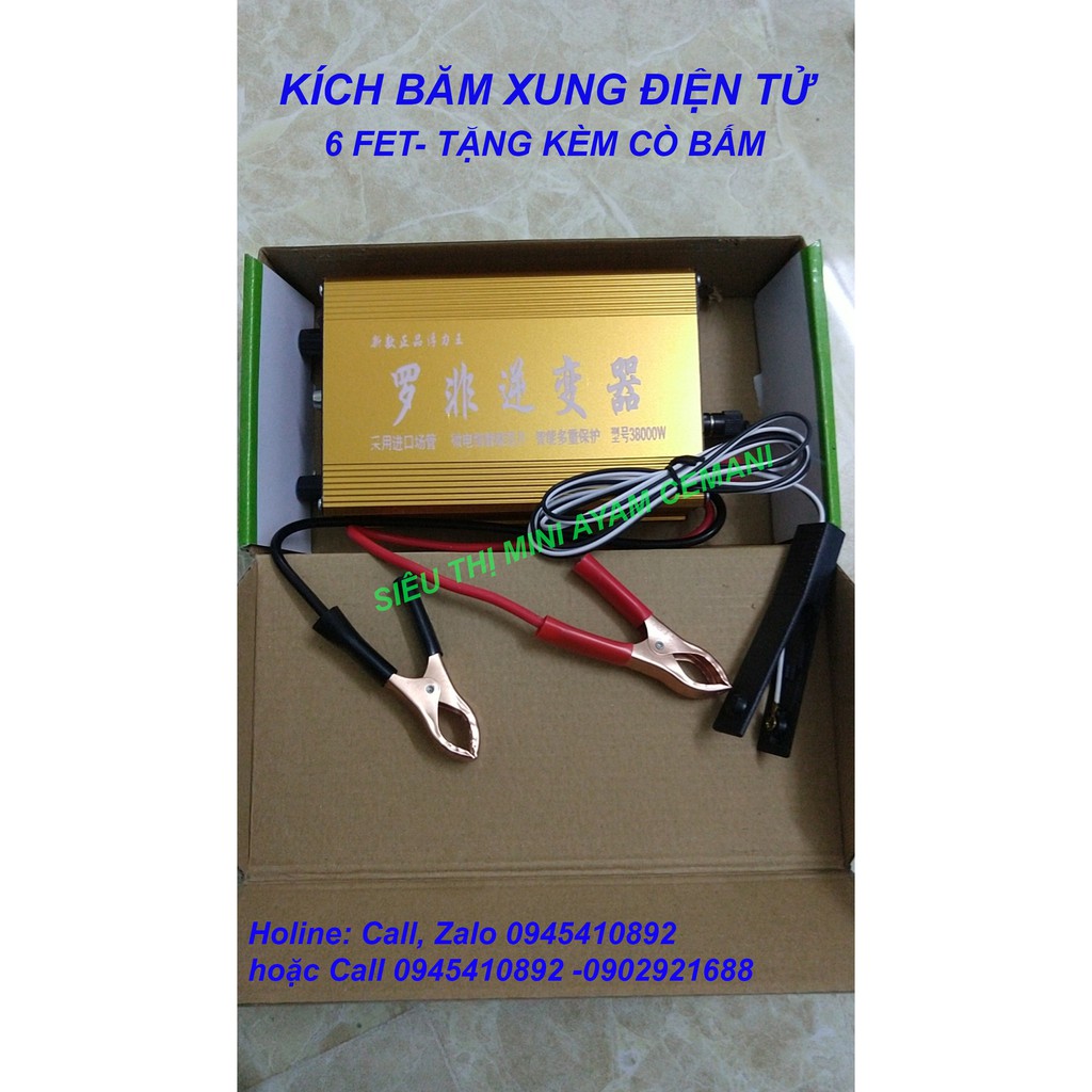 Bộ kích điện tử 6 fet - băm xung 12v ( kèm cò bóp)