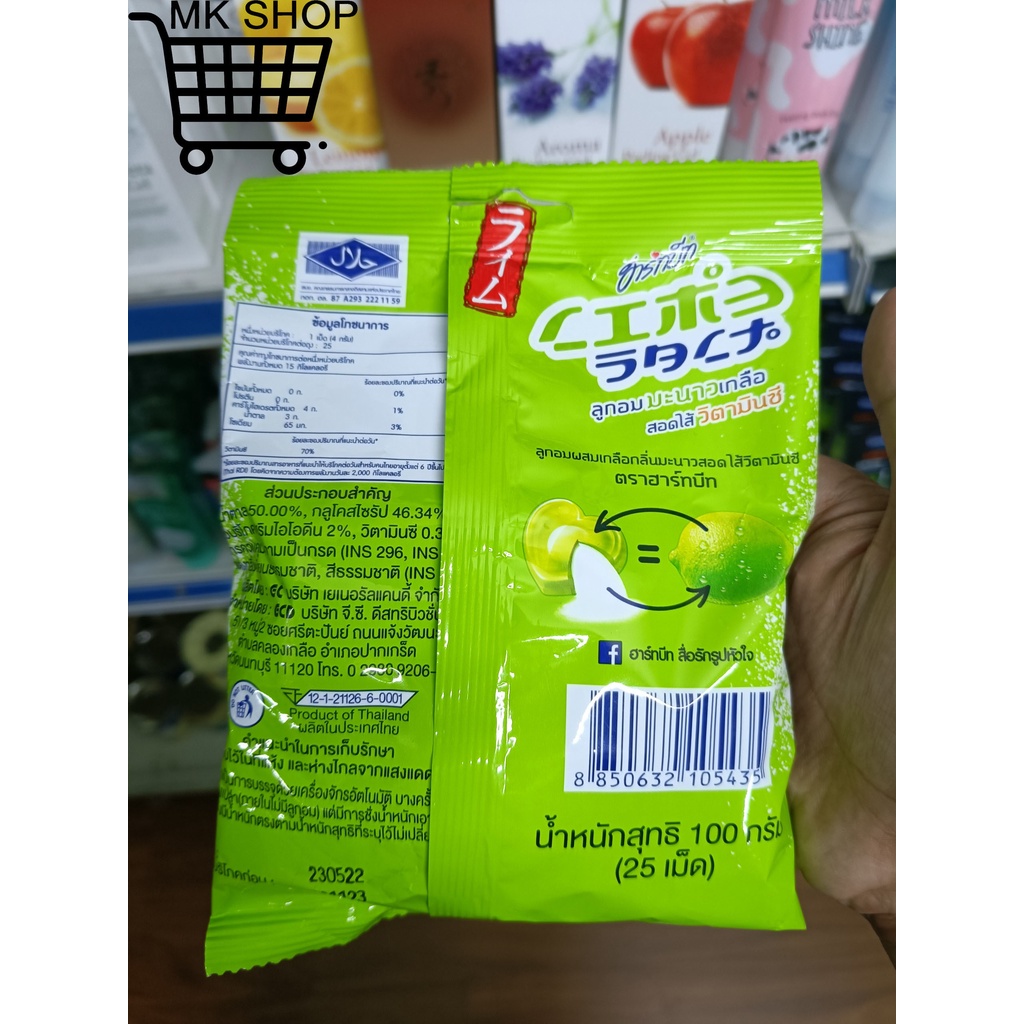 Kẹo cứng LIME SALT chanh muối 100g Thái Lan chua mặn