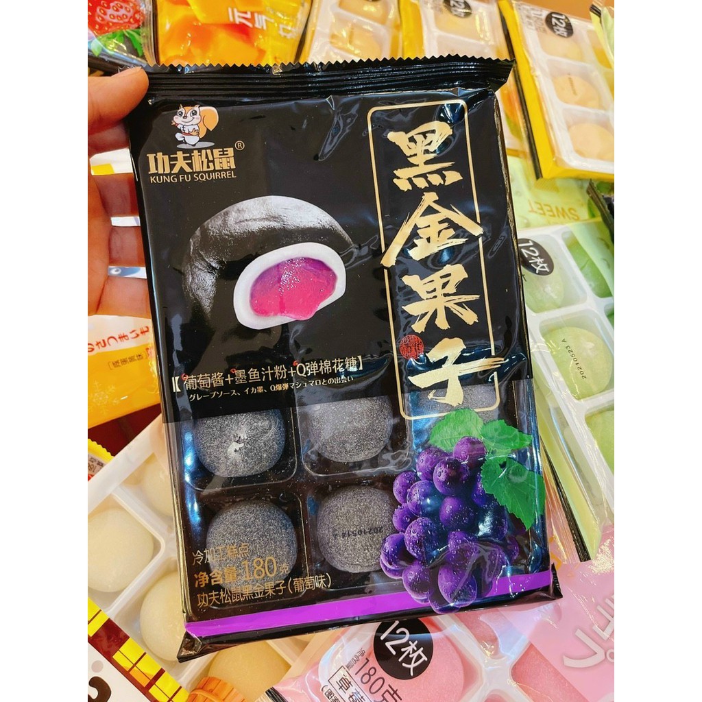 [Mã 267FMCGSALE giảm 8% đơn 500K] BÁNH MOCHI ĐÀI LOAN ROYAL FAMILY 180G SỮA/ TRÀ XANH/ ĐẬU ĐỎ/ DÂU TÂY/ NHO/XOÀI | BigBuy360 - bigbuy360.vn