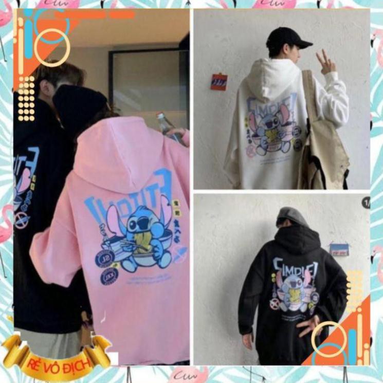 [Mặc là Auto Đẹp] Áo khoác Hoodie STITCH FTITCH form rộng unisex (Ảnh thật) AA