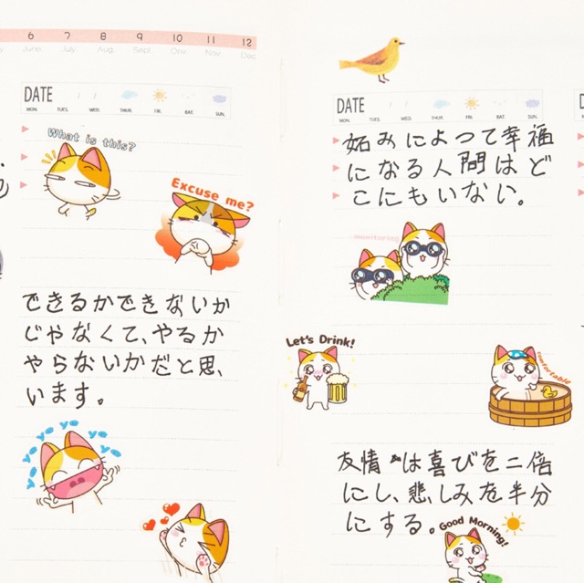 Sticker Set 6 Tấm Mèo Dễ Thương Mèo May Mắn