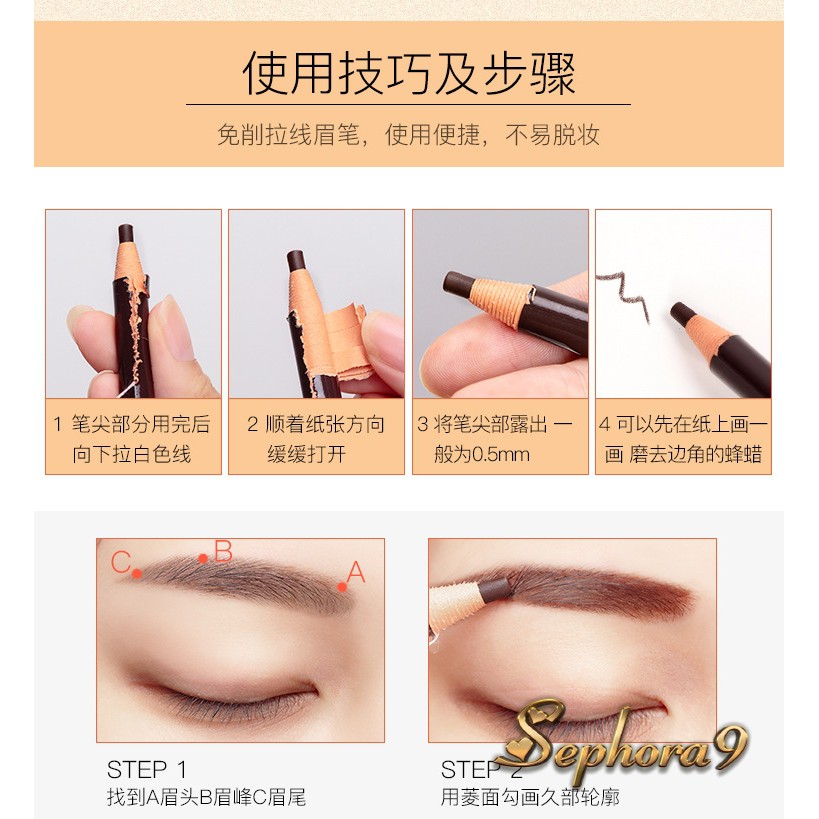 [Rẻ vô địch] CHÌ XÉ kẻ chân mày Cosmetic Art thường không tem | BigBuy360 - bigbuy360.vn