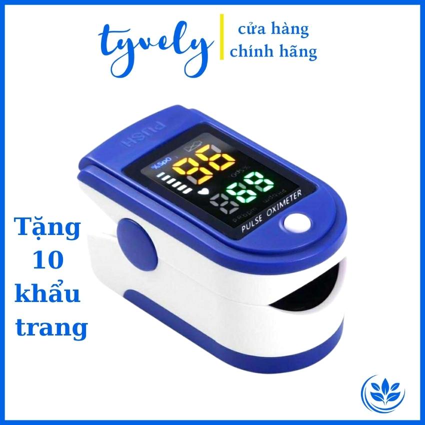 Máy đo spo2, Máy đo nồng độ oxy trong máu và nhịp tim lk87