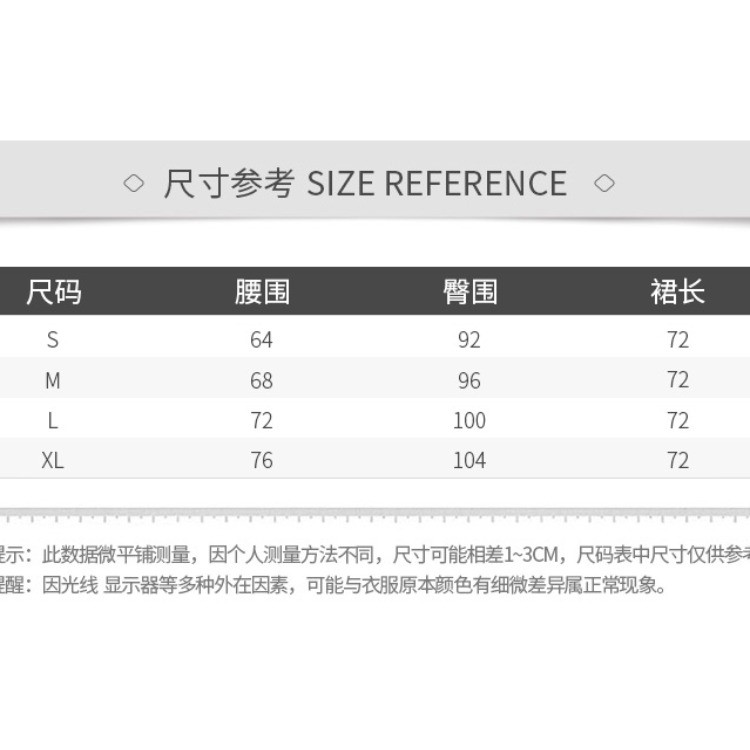 Chân Váy Chữ A Dáng Dài Màu Đen Thiết Kế Lệch Tà Size S-xl | BigBuy360 - bigbuy360.vn