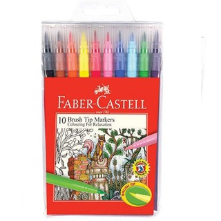 [ TÂM TÂM ]-Bút thư pháp, Bút đầu cọ, Brush marker 10 màu Faber Castell-