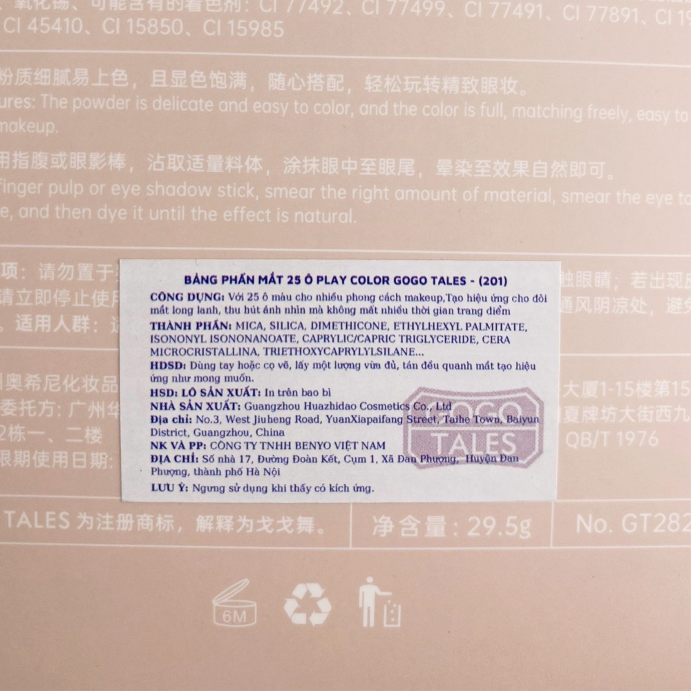 Bảng phấn mắt trang điểm Gogo Tales 25 ô chống thấm nước lâu trôi 29.5 g NPP Shoptido