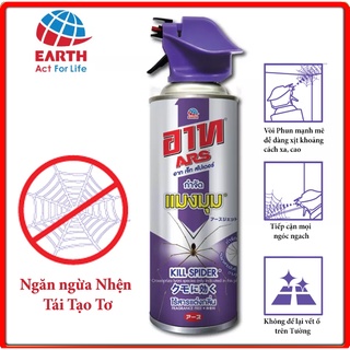 Chai xịt nhện ars vua diệt nhện trong nhà chai diệt nhện ars jet spider - 300ml thương hiệu uy tín số 1