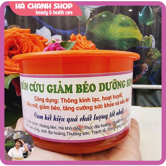 Bùn Cứu Giảm Béo Dưỡng Sinh hộp 600gr, Bùn Cứu Dưỡng Sinh