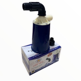 Phao cơ Bách Khoa thế hệ mới