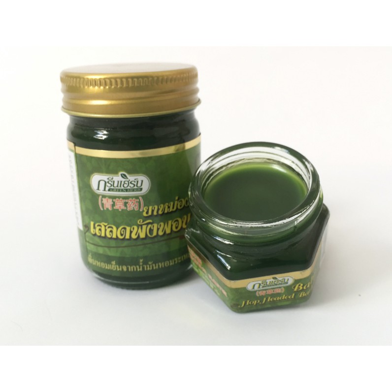 (50GRAM) Dầu cù là thơm Balm Hop Headed Barleria Thái Lan Mẫu Mới