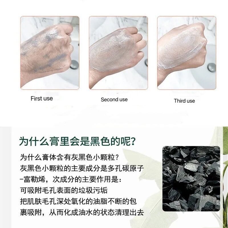 Kem làm trắng da vùng dưới cánh tay/ đầu gối/ chân/ vùng kín 70g tiện dụng