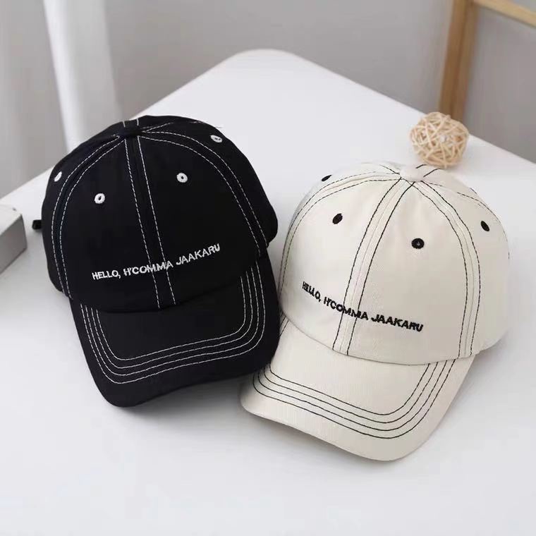 Mũ Lưỡi Trai Phong Cách Hàn Quốc Thời Trang Xuân Thu Cho Bé Trai Và Gái