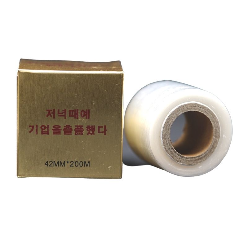 Cuộn nilon ủ tê  môi mày mí dùng phun xăm thẩm mỹ  chiều dài 42MM- 200m