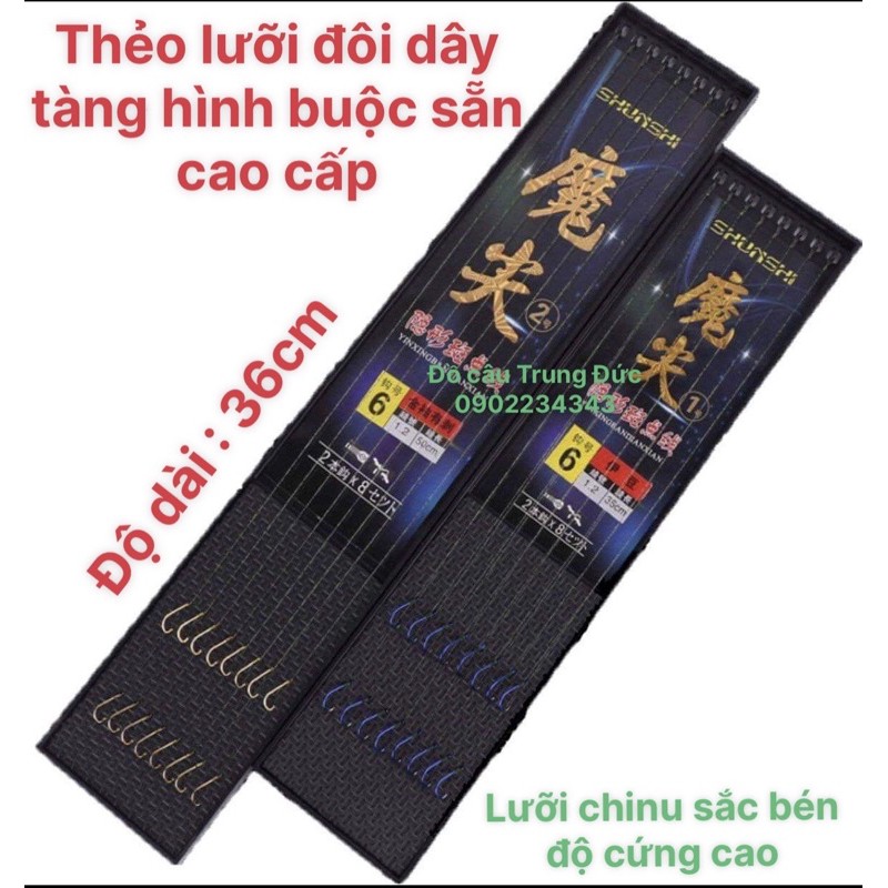 Bộ thẻo lưỡi đôi buộc dây tàng hình câu đài, câu đơn phụ kiện câu đài cao cấp TD1