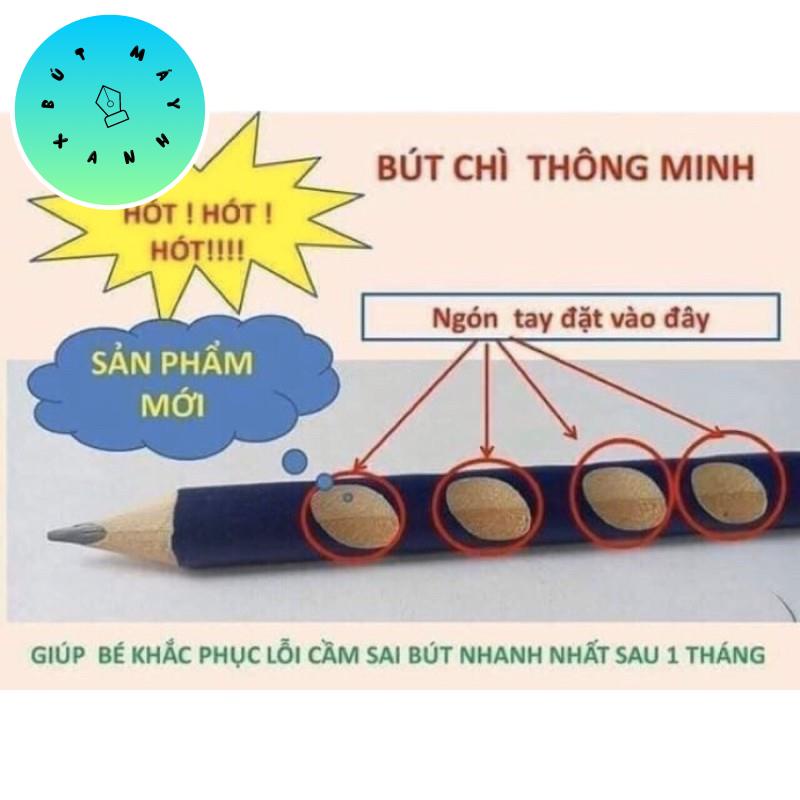 Bút Chì 2B định vị ( 12 cây ) KÈM GỌT CHÌ