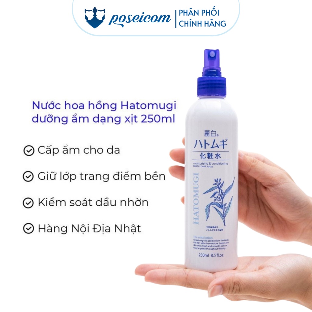 Xịt khoáng dưỡng ẩm và làm sáng da Hatomugi Mist Lotion Nhật Bản 250ml