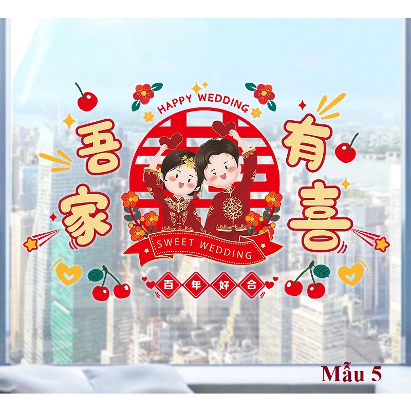 {Hàng mới về} Set Decal tĩnh điện trang trí tiệc cưới (không cần keo dán)