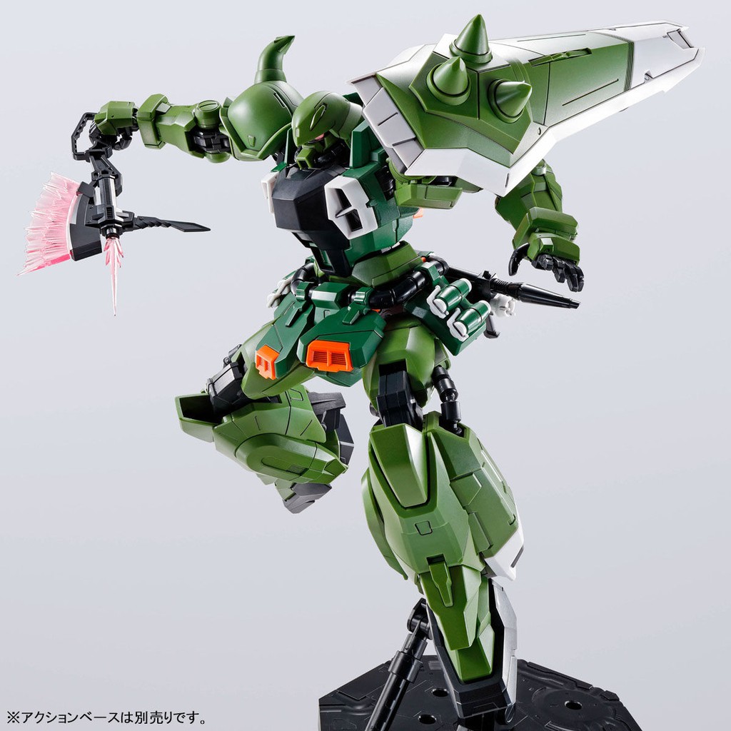 Mô hình Gundam MG Blaze Zaku Phantom / Blaze Zaku Warrior (P-Bandai)