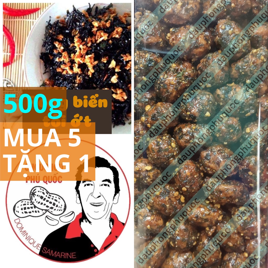 Đậu phộng rong biển cay CHOUCHOU PHÚ QUỐC ÔNG TÂY - hũ 500g