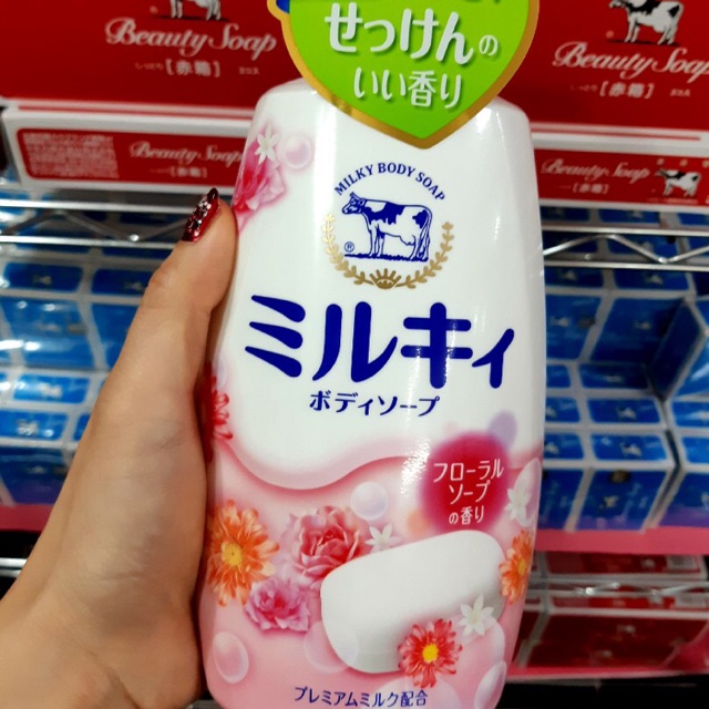 Combo 10 sữa tắm milky soap