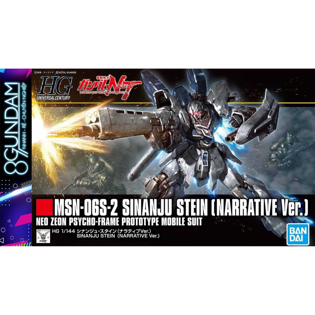 Mô Hình Lắp Ráp Gundam HG UC Sinanju Stein (Narrative Ver.)