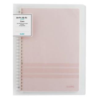 Sổ còng Klong B5 40 tờ Caro B5 MS 544 kèm 5 tab phân trang trong suốt, VPP TUE MINH sổ Klong