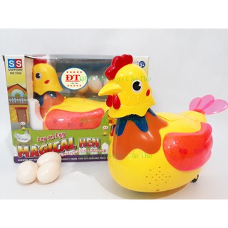 ĐỒ CHƠI GÀ CHẠY PIN ĐẺ TRỨNG