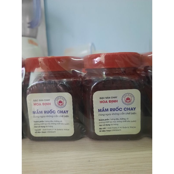 MẮM RUỐC CHAY HỦ 200G