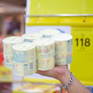 1 lốc 12 lon sữa gấu Thái Lan ( màu vàng )