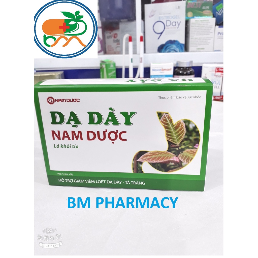 DẠ DÀY NAM DƯỢC (Hộp 12 gói ), giảm trào ngược dạ dày thực quản; giúp giảm đầy bụng, ợ hơi, ợ chua, đau thượng vị