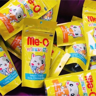 Gói 50gr  Bánh thưởng Me-O cho mèo Snack cho mèo Me-O