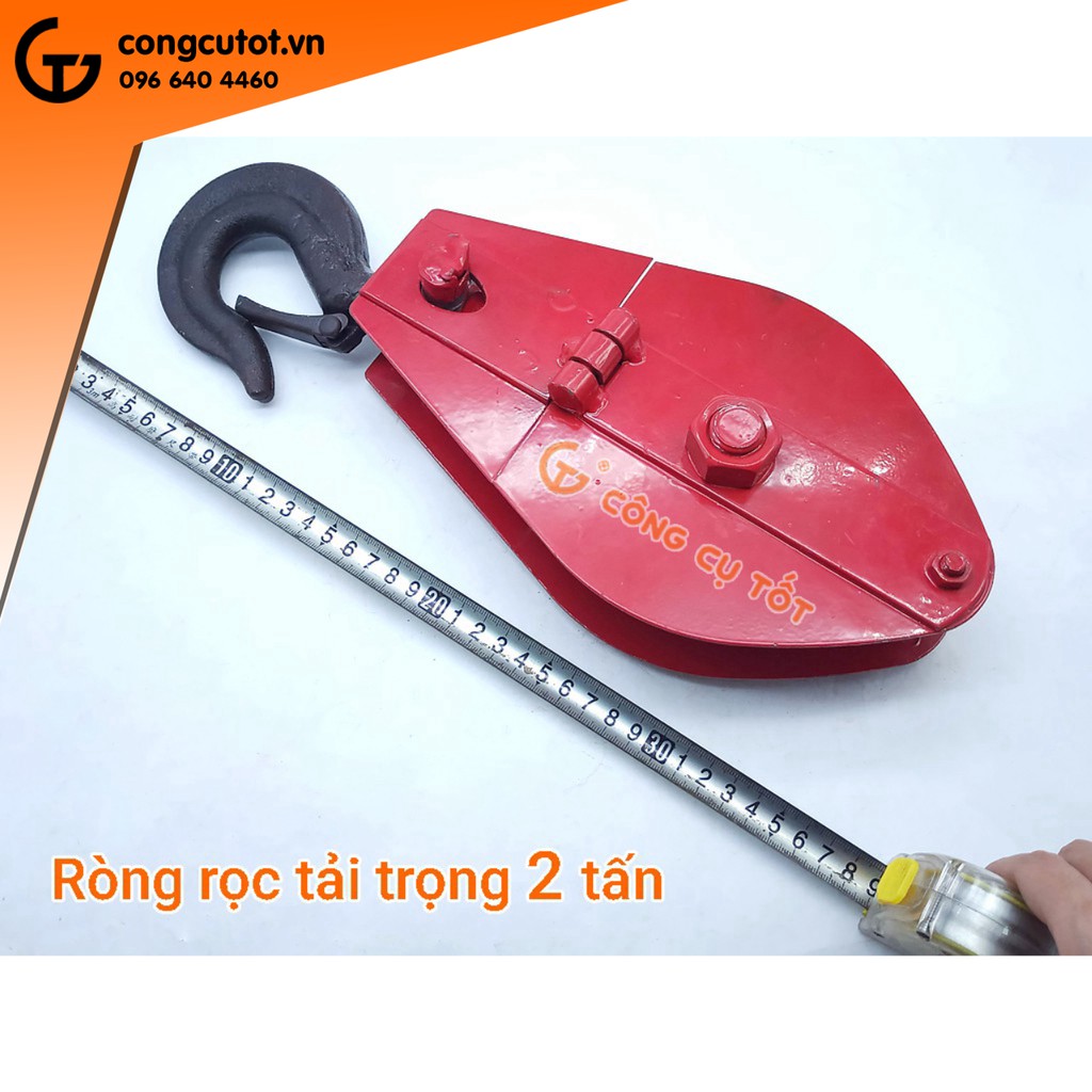 Ròng rọc móc treo an toàn tải trọng 2 tấn