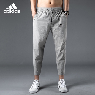 Quần Dài Thể Thao Adidas Thời Trang Dành Cho Nam