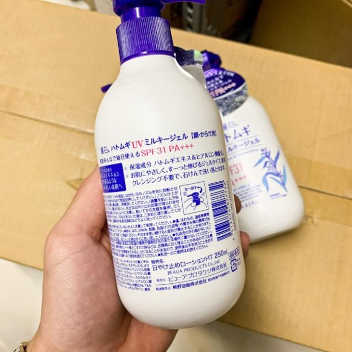 Sữa Dưỡng Thể Chống Nắng Hatomugi SPF31 PA+++ Nhật Bản 250ml Hàng Nội Địa Nhật | BigBuy360 - bigbuy360.vn